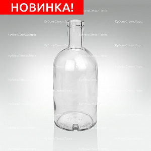 Бутылка 0,500 Домашняя (20*21) New стекло оптом и по оптовым ценам в Санкт-Петербурге