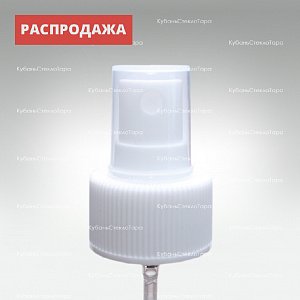 Кнопочный распылитель 28 мм(трубка110мм ) оптом и по оптовым ценам в Санкт-Петербурге