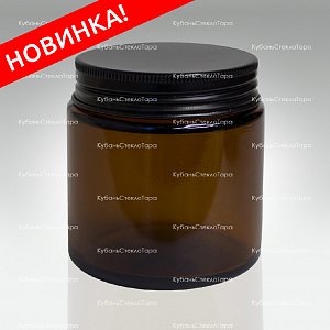 0,100 ТВИСТ коричневая банка стеклянная с черной алюминиевой крышкой оптом и по оптовым ценам в Санкт-Петербурге