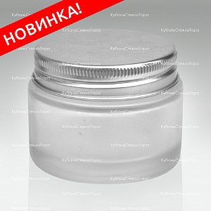0,050 ТВИСТ матовая банка стеклянная с серебряной алюминиевой крышкой оптом и по оптовым ценам в Санкт-Петербурге