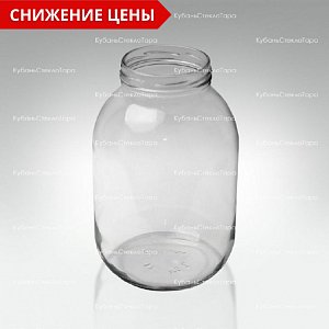 Стеклобанка 2,0 ТВИСТ (82) банка стеклянная оптом и по оптовым ценам в Санкт-Петербурге