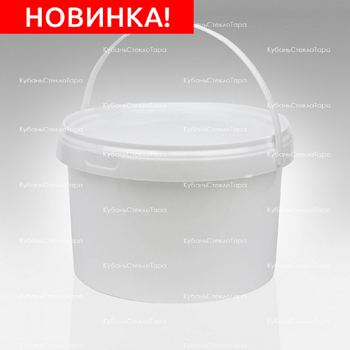 Ведро 2,25 л белое пластик (УЮ) оптом и по оптовым ценам в Санкт-Петербурге