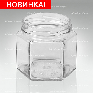 Стеклобанка 0,360 ТВИСТ (82) "Шестигранка" банка стеклянная оптом и по оптовым ценам в Санкт-Петербурге