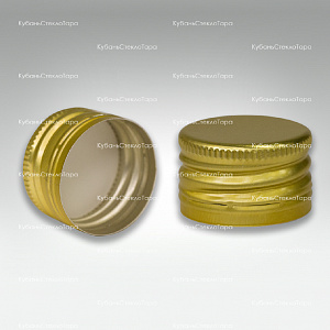 Колпачок алюминиевый с резьбой (28*18) золото в Санкт-Петербурге оптом и по оптовым ценам