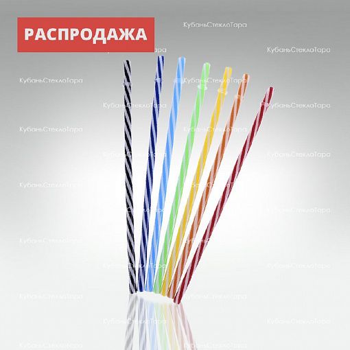 Трубочка пластиковая для напитков (цветные полосы) оптом и по оптовым ценам в Санкт-Петербурге
